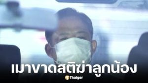 ประธานบริษัทรับเหมาซ้อมดับคาถนนหลังกงกเหล้า 6 ชม.