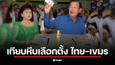 ภาพแสดงหีบเหล็กเลือกตั้งในกัมพูชาที่มีคุณภาพดีและแข็งแรง