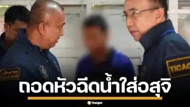 รวบเด็กวัด ซุกกล้องแอบถ่ายห้องน้ำหญิง ถอดหัวสายชำระ ใส่ปัสสาวะ-น้ำอสุจิ กลับเข้าไป