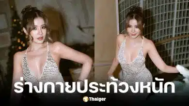 ใบเตย อาร์สยาม ไอเป็นเลือด-น้ำหนักฮวบ ฝืนร่างรอหมออีก 3 วัน