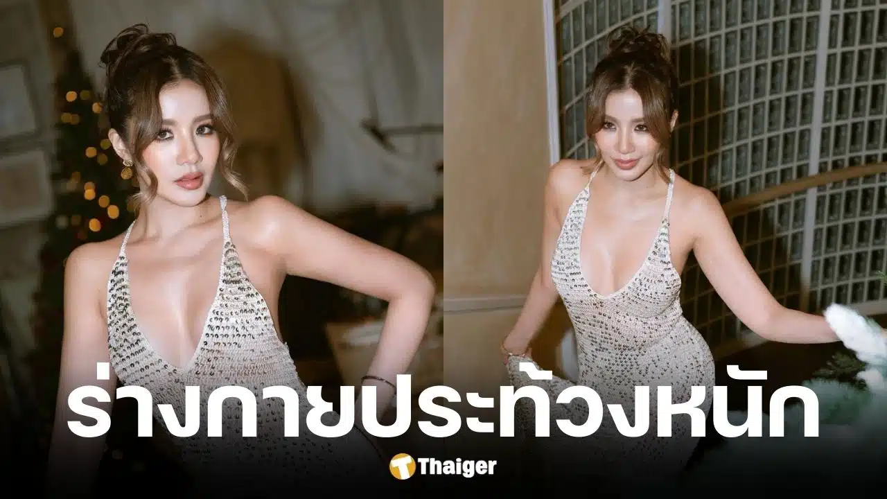 ใบเตย อาร์สยาม ไอเป็นเลือด-น้ำหนักฮวบ ฝืนร่างรอหมออีก 3 วัน