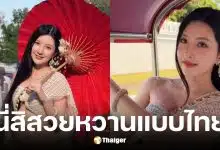เบียร์ เดอะวอยซ์ แปลงโฉมห่มสไบใส่ยีนส์