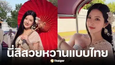 เบียร์ เดอะวอยซ์ แปลงโฉมห่มสไบใส่ยีนส์