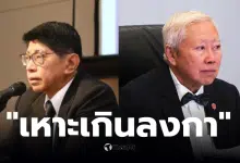 บวรศักดิ์ เหาะเกินลงกา