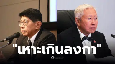 บวรศักดิ์ เหาะเกินลงกา