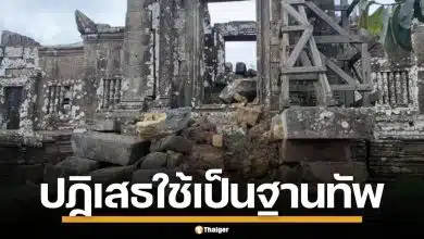 กัมพูชา ปฏิเสธไทย กล่าวหาใช้พระวิหาร เป็นฐานทัพ เตรียมฟ้องฐานทำลายโบราณสถาน