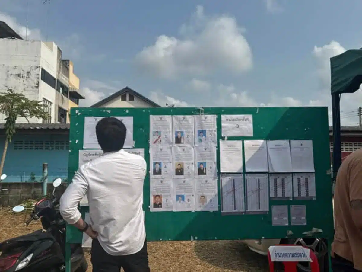 ปัญหาหน่วยเลือกตั้งที่ 3 เขต 1 จังหวัดชลบุรี