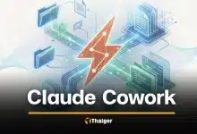 แนะนำ Claude Cowork ผู้ช่วย AI อัจฉริยะ ช่วยงานทุกอย่างในคอมพิวเตอร์