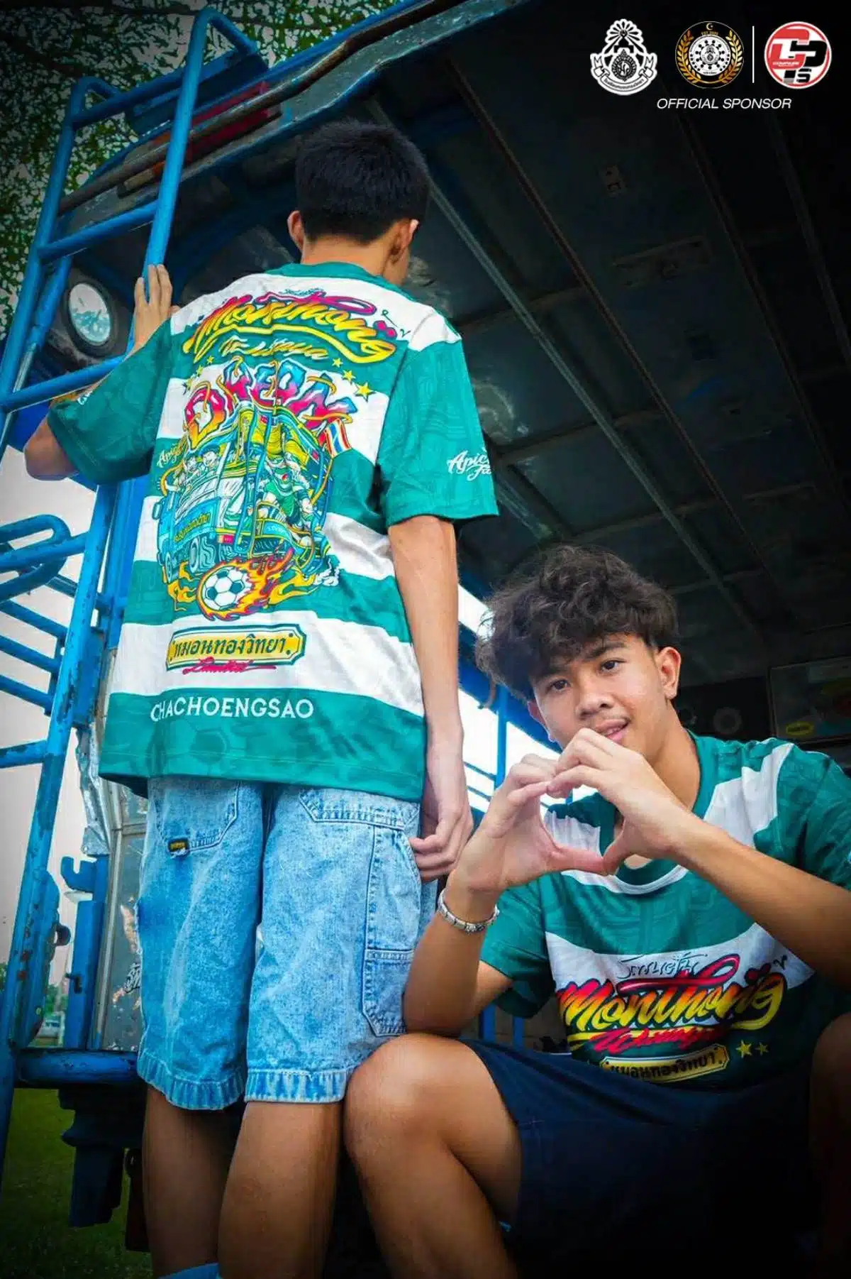 เต วรากร ช่างเขียนดี ริมเส้นตัวทำเกม