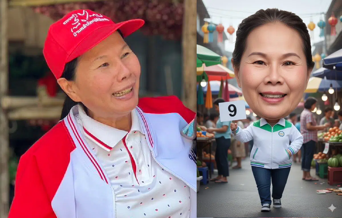 นุชนาถ จารุวงษ์เสถียร ย้ายพรรค