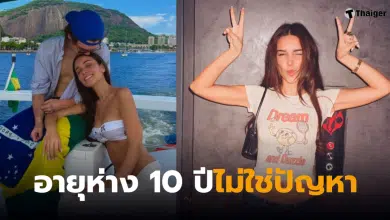 แจ๊คกี้ อาโพสเทล ประวัติ