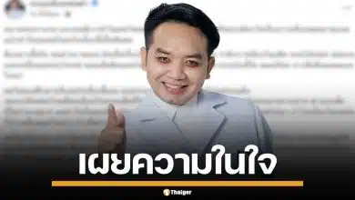 หมอแล็บแพนด้า เหลืออด เปิดใจโพสต์ด่าเขมรบ่อย อัดนักการเมืองหงอให้กัมพูชา