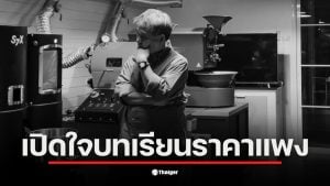 หมอสุรเวช ร่ายยาว บทเรียนราคาแพง! ยอมรับเคย "เรียกทหาร" หวังเป็นยาวิเศษ