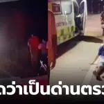สาวเมาชนคนเจ็บรอทำแผลข้างถนน อุบัตเหตุซ้ำซ้อนกระบี่