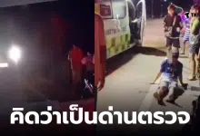 สาวเมาชนคนเจ็บรอทำแผลข้างถนน อุบัตเหตุซ้ำซ้อนกระบี่