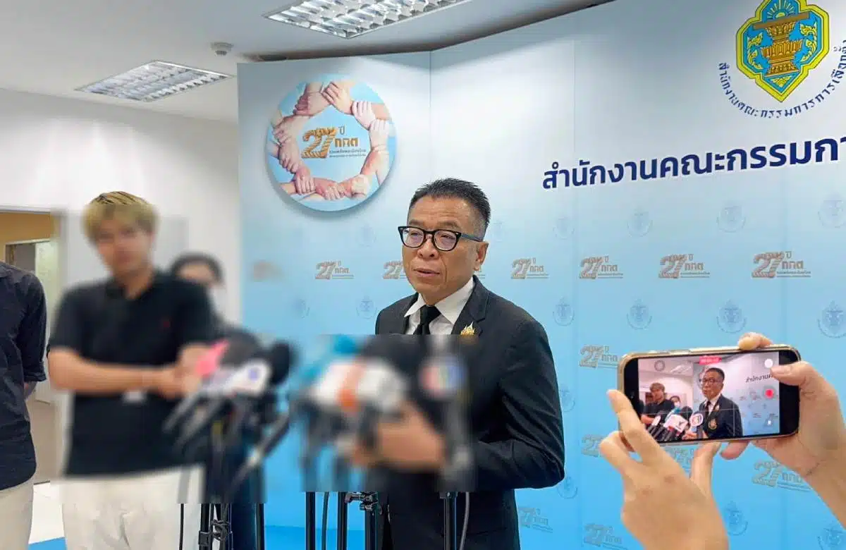 Sawaeng Boonmee revealed on facebook