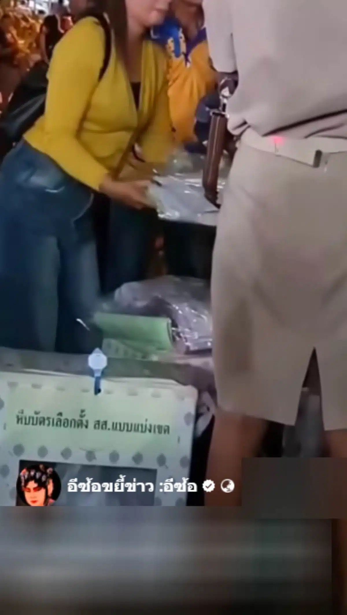 ฉาวชัยภูมิ เขต 7 หีบบัตรถูกเปิดหลังปิดหีบ
