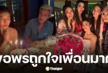 เผยคำขอพร เอมมี่ มรกต ในวันเกิดฉลอง 42 กะรัต ทำ เจนี่-เจนสุดา ถูกใจมาก