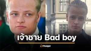 ฉาวซ้ำ โอรสเจ้าหญิงนอร์เวย์ โดนจับเข้าคุก ขู่ฆ่าคนด้วยมีด-คุกคามแฟนเก่า 