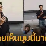 เกรท วรินทร กับบทบาทใหม่ ที่ไม่ใช่นักแสดง และเจ้าของร้านทอง ทำสาว ๆ กรี๊ดหนัก มองตาไม่กระพริบ