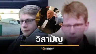 หนุ่มวัย 21 บุกคฤหาสน์ ปธน.ทรัมป์ ถูกยิงดับคาที่ ช็อกประวัติ เป็นแฟนคลับเดนตาย