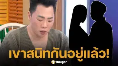 มดดำ เล่าละเอียดปม พระเอกลูกครึ่ง ม. ลุยจีบนางเอกรุ่นพี่ ตัวแม่เบอร์ 1 ใช่ อั้ม-มิกค์ หรือไม่