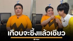 "นิกกี้" ปลอบเพื่อนรัก "แจ็ค แฟนฉัน" หลังลดสถานะ "ใบหม่อน" ก่อนตัดจบแบบฮา