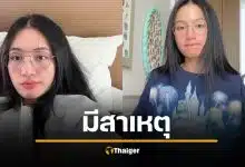 อูน ชนิสรา แจงดราม่า ไม่ไปเลือกตั้ง เข้าใจคนโกรธ แต่บินกลับไทยไม่ได้