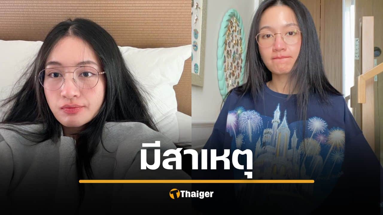 อูน ชนิสรา แจงดราม่า ไม่ไปเลือกตั้ง เข้าใจคนโกรธ แต่บินกลับไทยไม่ได้