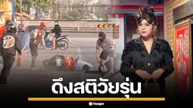 "แพรรี่" ฟาดแรง! นักเรียน ม.2 ยกพวกไล่ฟันกลางถนน ซัดเจ็บ อย่าโตมาตายให้อายหมา