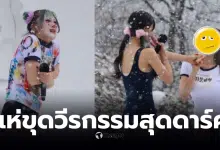 PLANCK STARS ประวัติวงเกิร์ลกรุ๊ปใต้ดินญี่ปุ่น