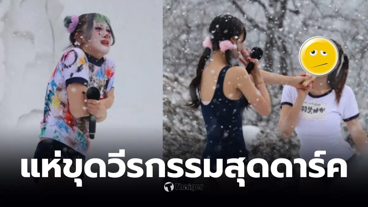 PLANCK STARS ประวัติวงเกิร์ลกรุ๊ปใต้ดินญี่ปุ่น