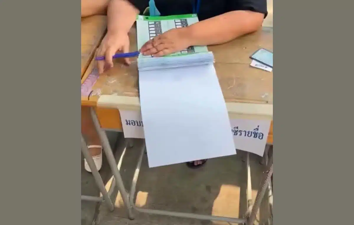 "สีชมพูแบ่งเขตถูกแล้วค่า!" คำตอบสุดมั่นที่ทำคนฟังช็อก