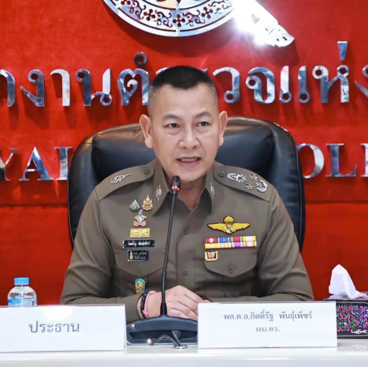 Election Dry Day Bars Shut Down as Police Crack Down on Pre-Vote Drinking