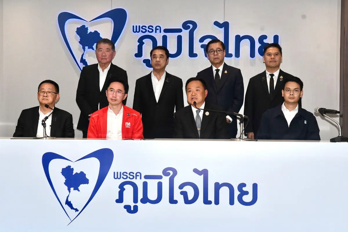 ภูมิใจไทย-เพื่อไทย ผนึกกำลังเสียงข้างมากจัดตั้งรัฐบาลชุดใหม่