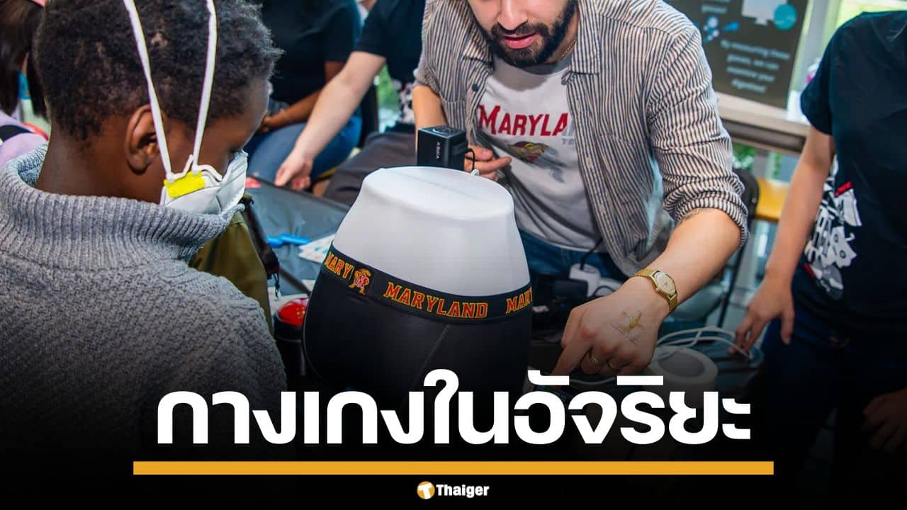 นักวิจัยผุด กางเกงในอัจฉริยะ ติดเซ็นเซอร์จิ๋ว ตรวจจับการตด วัดสุขภาพลำไส้