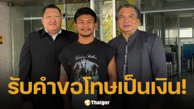 รถถัง จิตรเมืองนนท์ บุกกองปราบฯ แจ้งจับเกรียนคีย์บอร์ดด่าลามปามบุพการี ลั่น “ขอรับคำขอโทษเป็นเงินสด”