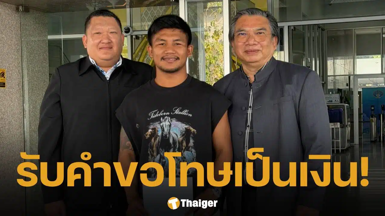 รถถัง จิตรเมืองนนท์ บุกกองปราบฯ แจ้งจับเกรียนคีย์บอร์ดด่าลามปามบุพการี ลั่น “ขอรับคำขอโทษเป็นเงินสด”