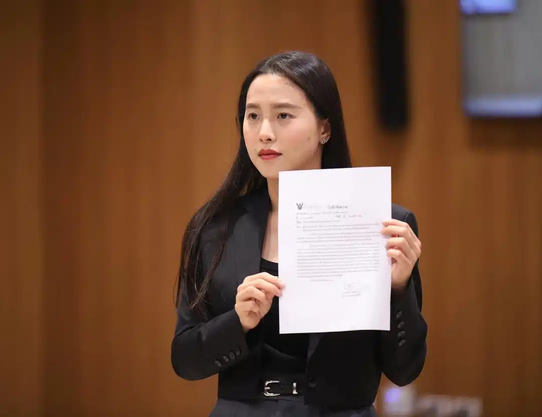 ไอซ์ รักชนก ศรีนอก-3