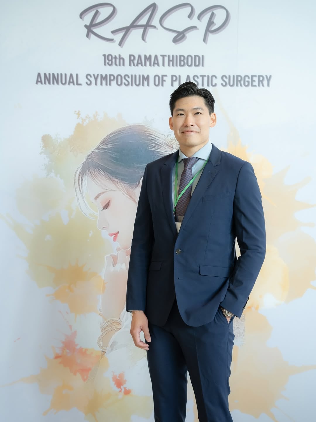 หมอต้น นพ.นิติ ช่วยสกุล