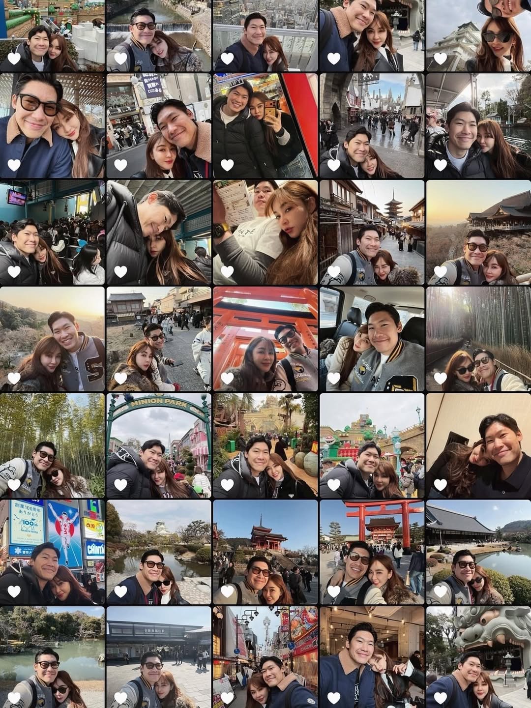 เป้ย ปานวาด และ หมอต้น-4