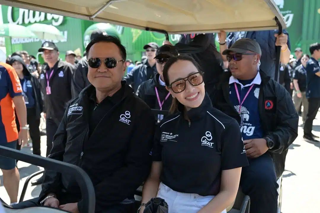 นายอนุทิน ชาญวีรกูล และ น.ส. ธนนนท์ นิรามิษ