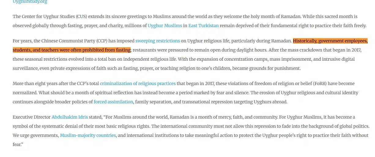 รอมฎอนปีนี้ ห้าม "มุสลิมอุยกูร์" ถือศีลอด-ละหมาด