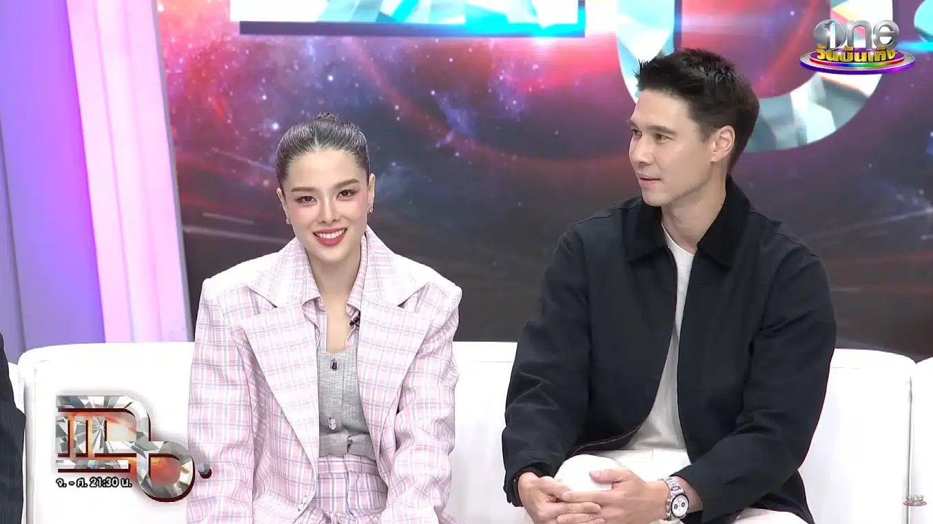 ลีเดีย-แมทธิว