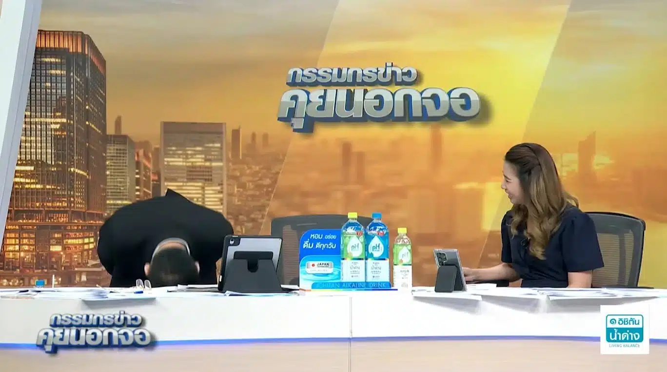 สรยุทธ ลองโค้งจนเซหลังเห็นญี่ปุ่นขอโทษ-2