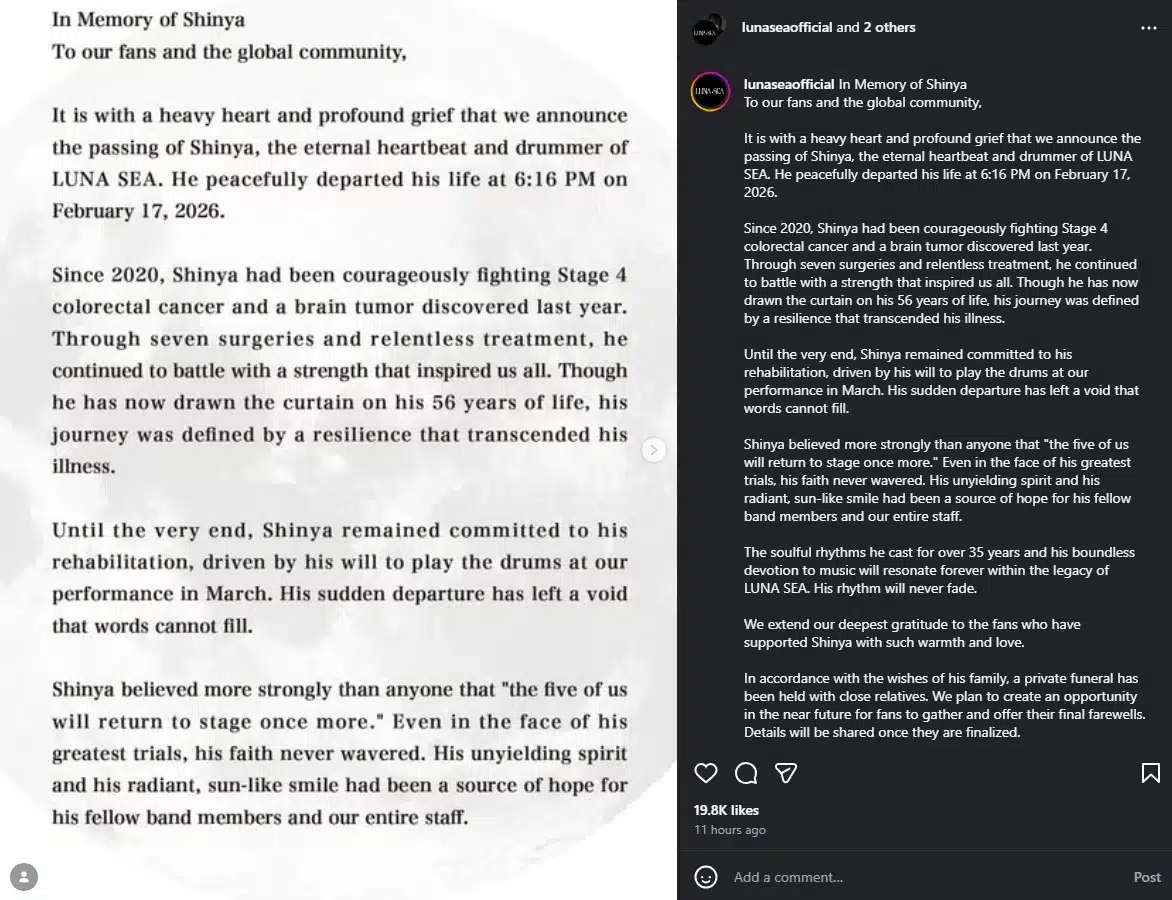 วง LUNA SEA แถลงข่าวชินยะ มือกลองเสียชีวิตในวัย 56 ปี