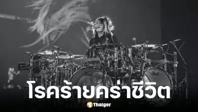 ชินยะ มือกลองวง LUNA SEA เสียชีวิตในวัย 56 ปี