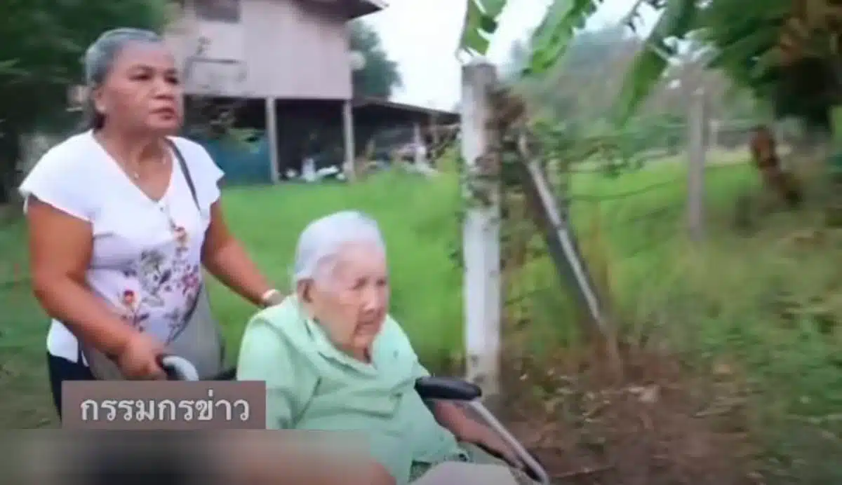 หญิงอายุ 100 ปีร่วมลงสมัครรับเลือกตั้งในจังหวัดสิงห์บุรี