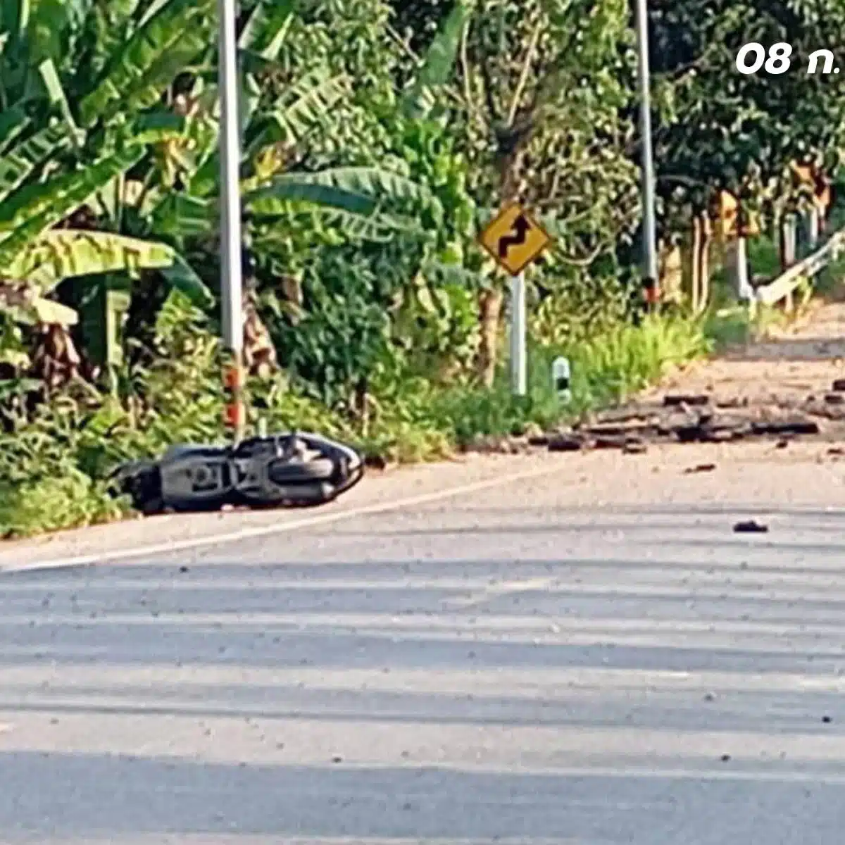 หมู่ที่ 8 บ้านตือระ ตำบลบันนังสตา อำเภอบันนังสตา จังหวัดยะลา