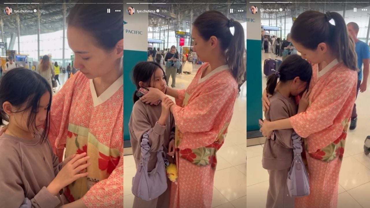 ต่าย ชุติมา กอดลาน้องพิพิม บินลัดฟ้าเรียนต่อนอก 5 เดือน